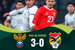 國際足球友誼賽：俄羅斯3-0完勝玻利維亞，后者18射僅4正