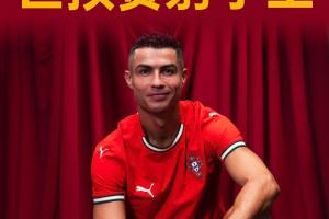 傳奇不止步40歲C羅雙響，以41球獨占世預賽射手王