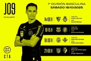 西甲第9輪部分裁判安排：赫蘇斯-吉爾執(zhí)法巴薩，布爾果斯主裁馬競