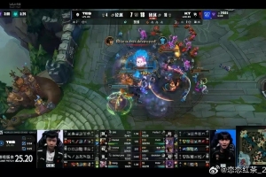 圈內(nèi)人：KT在熟悉的領(lǐng)域打的行云流水 TES狀態(tài)差對對手研究也不夠