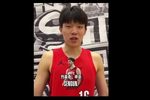 新秀談最想和誰對位：詹姆斯占半數(shù)以上 楊瀚森選約基奇&申京