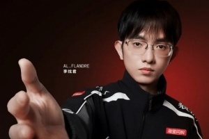 老北京上單！LPL發(fā)文恭喜AL晉級(jí)淘汰賽：咱們老北京就是地道！