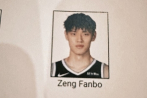 媒體人曬出帶有曾凡博信息的中國賽名單畫像：留個紀(jì)念吧！