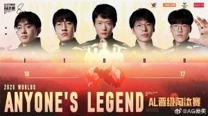 AG愛笑：我說句實(shí)話 今年贏過韓國(guó)3大AD的 只有hope 相信！