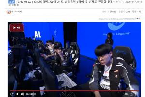 韓網(wǎng)熱議AL晉級八強：圣槍哥是攪屎棍的神 謝天謝地AL沒在2-1組！