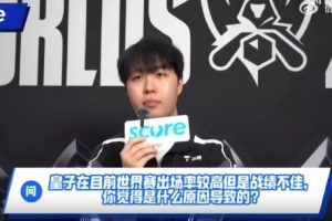 Kanavi：KT中野發(fā)揮很好，S13印象最深 會努力拿下下一場的