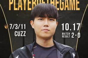 晉級(jí)八強(qiáng)，賽后KT發(fā)文：全勝晉級(jí)淘汰賽，要去往更高的地方