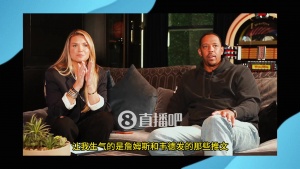 帕金斯爆料：在詹韋發(fā)推恭喜前 KD就知道哈登要走了