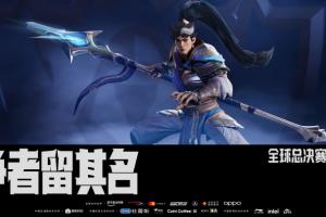 S15瑞士輪Day5首發(fā)/選邊：Karsa生死戰(zhàn)！PSG藍色方能否戰(zhàn)勝VKS取得一線生機