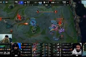 Tian：昨天AL和TES輸?shù)娜驯荣悾x出來感覺就玩不了，很難贏