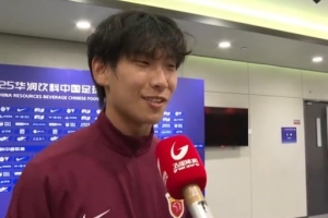 關(guān)鍵進(jìn)球助力海港取勝，李新翔：提升了信心，全運(yùn)會(huì)也會(huì)擔(dān)起責(zé)任