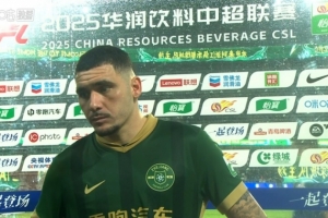 卡列洛：先后被判罰了兩個點球，導(dǎo)致比賽困難程度超出我們想象