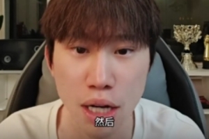 Doinb復(fù)盤TES惜敗KT：主要是BP差距；要提高打野英雄優(yōu)先級(jí)