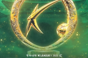 全北現(xiàn)代提前5輪奪得K1聯(lián)賽冠軍，成首支10奪K1聯(lián)賽冠軍球隊(duì)