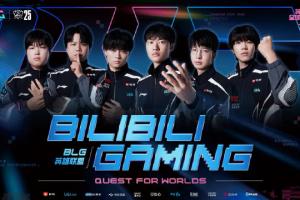 你的時代過去了！G2在世界賽中首次擊敗BLG