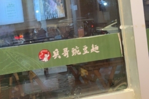 西卡：T1有多蘭mata這兩個非人類 飛飛又老了一年 能進八強偷樂吧