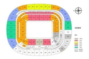 中超聯(lián)賽第28輪北京國(guó)安vs青島海牛票務(wù)公告