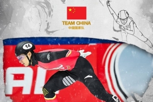 短道速滑世巡賽第二站男子500米：劉少昂摘得銀牌、孫龍收獲銅牌