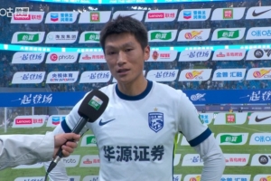 鄭浩乾：大連主場很困難場地天氣都需要適應(yīng)，每一場都當(dāng)決賽踢