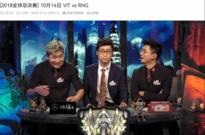 赤石大王？盤點(diǎn)王多多經(jīng)歷過的LPL外戰(zhàn)名場(chǎng)面：從S8 RNG不敵VIT，到S15 BLG不敵G2