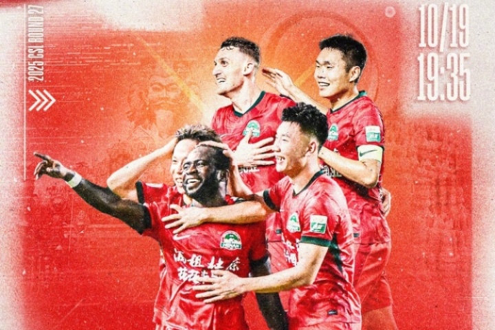 河南vs亞泰首發(fā)出爐！