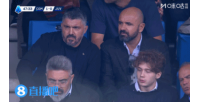 看不下去了......尤文仍0-1落后科莫，看臺(tái)上加圖索表情明顯不悅