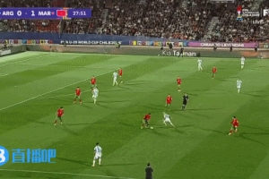 阿根廷U20兩球落后摩洛哥U20，扎比里梅開(kāi)二度