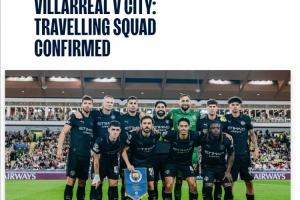 曼城公布客戰(zhàn)黃潛歐冠名單：哈蘭德領(lǐng)銜，羅德里、胡桑諾夫缺席