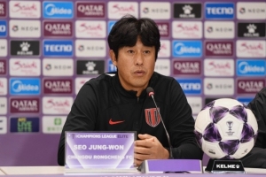 蓉城賽前新聞發(fā)布會：全隊都已做好準備，全力以赴去拿下比賽勝利