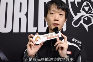 Shanks：我自己距離頂尖中單，還是有能進(jìn)步的地方