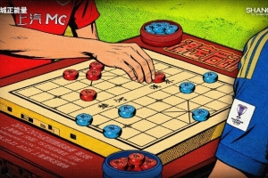 【賽前海報｜謀定后動】亞冠精英聯(lián)賽第3輪 上海海港vs町田澤維亞