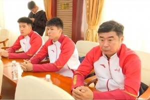 博主：韓鵬、陳澤仕、彭嘯出席全運(yùn)會(huì)山東體育代表團(tuán)成立大會(huì)