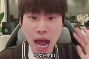 doinb：預(yù)測TES 1-2 GEN，波比很關(guān)鍵但TES不玩 TES野輔狀態(tài)很差