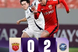 海港送對手亞冠首勝，日媒：町田爆冷擊敗海港；戰(zhàn)勝了中國冠軍