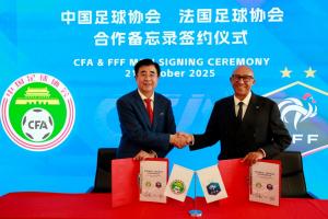 官方：中國(guó)足協(xié)與法國(guó)足協(xié)在京舉行會(huì)談并簽署合作備忘錄