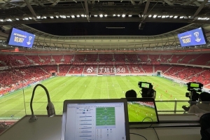 記者：今晚亞冠海港主場10197人，太慘淡了！