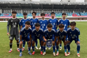 全運會U18組排位賽：上海3-1河南，將與浙江爭奪第9名
