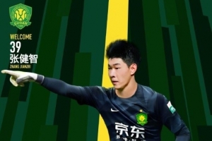 即將迎來國安首秀！張健智：全隊上下都非?？释麆倮? >
                                        </div>
                                    </div>
                                    <div   id=