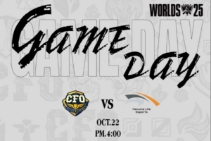 CFO發(fā)布對(duì)陣HLE賽前海報(bào)：HLE絕不會(huì)想到 如今的牡蠣今非昔比