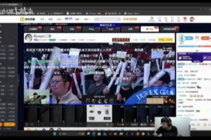 Sask看天談冰島就沒事純粹被帶節(jié)奏：刷個禮物，我肯定支持天哥