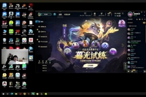 米勒：我現(xiàn)在就像TES，我今天被虐得有點(diǎn)沒(méi)心態(tài)了