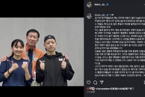 韓國(guó)羽毛球運(yùn)動(dòng)員蔡侑玎退役：混雙改女雙非常艱難，因此決定放棄