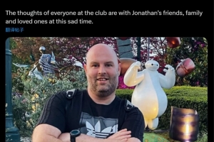 RIP！利物浦官方：女足職員喬納森·漢布爾突發(fā)疾病不幸離世