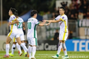 亞冠二級(jí)聯(lián)賽小組賽第3輪，北京國(guó)安客場(chǎng)3-3戰(zhàn)平大埔