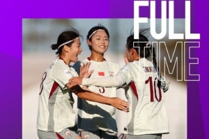 津媒：U17中國女足輸球亦有收獲，激勵(lì)全隊(duì)以務(wù)實(shí)姿態(tài)迎接挑戰(zhàn)