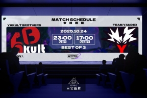 什么BP？Yandex中單先知飛+馬爾斯框大完克奶綠 Yandex贏首局