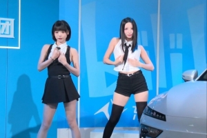 B站觀賽吃這么好？場間將會有B站UP小姐姐登場進行雙人舞