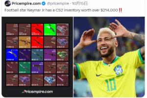 血虧2天薪水CS2飾品市場1天蒸發(fā)17億美元，內(nèi)馬爾庫存暴跌5萬