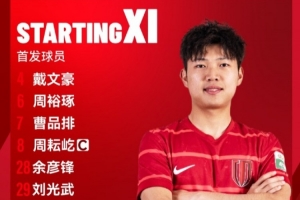 成都蓉城B隊(duì)vs長(zhǎng)春喜都，比賽首發(fā)名單出爐！