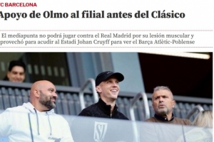 比目魚(yú)肌受傷無(wú)緣國(guó)家德比！奧爾莫前往觀看巴薩B隊(duì)的比賽